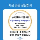 대구초등 병설유치원 | 로고라이트 설치, 대구 유가읍 초등학교 병설유치원 공공기관 홍보!