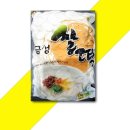 유림유통 쇼핑하우