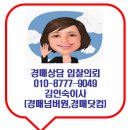 (주)종근당 천안공장 이미지