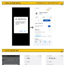 조사 이미지
