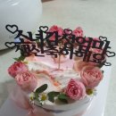 푸앵드리 이미지