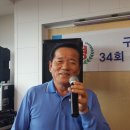 구만초등학교 이미지