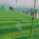 분성체육공원 축구장 이미지
