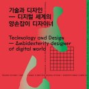 나눔디자인 이미지