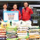 (주)한국파크골프 이미지