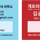 도봉-쌍문-도봉-1332 이미지