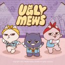 어글리뮤즈