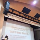 쌍청당로 | 생활지원사 송년회 후기