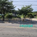 오남역공인중개사사무소 이미지