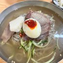 내호냉면 부산 현지인도 이마 탁 치는 맛
