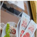 올래민박 이미지