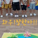 용북초등학교병설유치원 네이버블로그