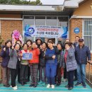 신기보건진료소 이미지