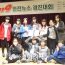 풍영초교 이미지