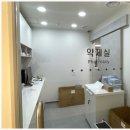 세우리동물병원 이미지