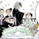 이도곰탕 이미지