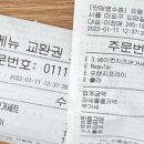 프랭크버거 도화점 이미지