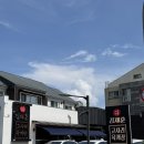 김재 | 제주공항 근처 맛집 ’김재훈고사리육개장‘ 솔직후기 웨이팅 ㅣ 아침식사 ㅣ 히밥 ㅣ 아이브 레이