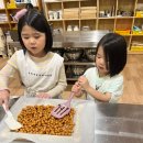 옥천전통문화체험관 | 아이와 가볼만한곳 옥천전통문화체험관 숙박 체험 할인 예약