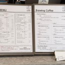 아이스컴퍼니 | [전주]키즈존카페 ‘포랩스커피컴퍼니 본점’ 가격/주말후기