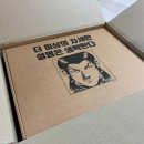 부산돼지국밥 이미지