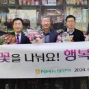 보성무역