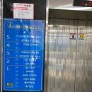 정다운의원 이미지