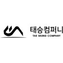 태승렌탈 - 223 | 태승렌탈