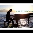 나혼자 가는길~~~~~~~~~~~~~~ 이미지
