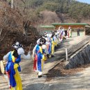 산내면 덕동마을 이미지