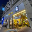 (주)로드엔조이 이미지