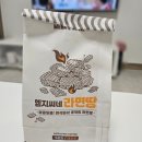 메가엠지씨커피울산 네이버블로그