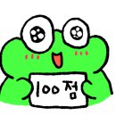 분칠랩