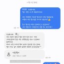 지연농장 | 안동 풍천면 - 새콤달콤한 딸기 맛집 '이슬딸기' 내돈내산 후기 (이벤트도 있어요~)