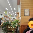 서안메밀집 | [내돈내산] 부천중동 건강한 메밀_서안메밀집