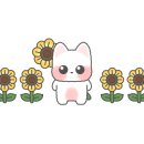 대나무민박