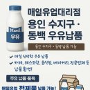 동백카페 네이버블로그