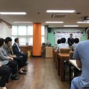 서울특별시 동부여성발전센터 이미지