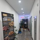 동북로 | 대구 복현동 치맥하기 좋은곳 비비큐치킨 동북로점 기프티콘 사용후기