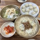 강남교자 이미지