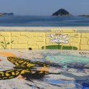 상주은모래비치 이미지