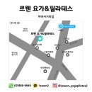 르웬 이미지