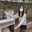 진주건강원 - 진주시 천수로 316 | 내돈내산 남자친구 어머니 생신선물 추천 | 케이크, 꽃다발, 쌍화차, 헤어에센스