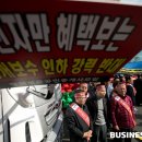 복덕방부동산공인중개사사무소 이미지
