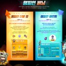 비비피씨방 이미지