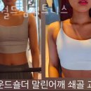 스타월드짐휘트니스 이미지