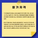 그늘막127 네이버블로그