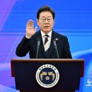 [단독] 이재명 정부, 신천지 불법행위 들여다본다 이미지