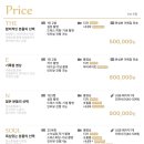 엔소울필름