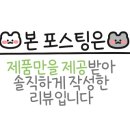카츠누리 이미지